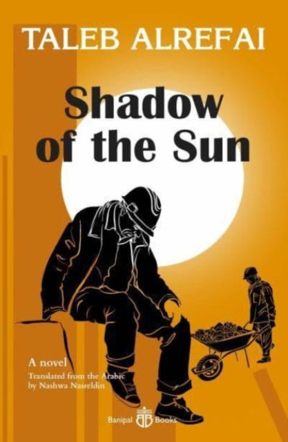 Cover for Taleb Alrefai · Shadow of the Sun (Paperback Book) (2023)