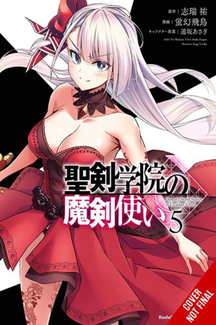 Cover for Yu Shimizu · The Demon Sword Master of Excalibur Academy, Vol. 5 (manga) (Pocketbok) (2024)