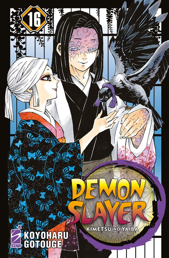 Cover for Koyoharu Gotouge · Demon Slayer. Kimetsu No Yaiba #16 (Bok)