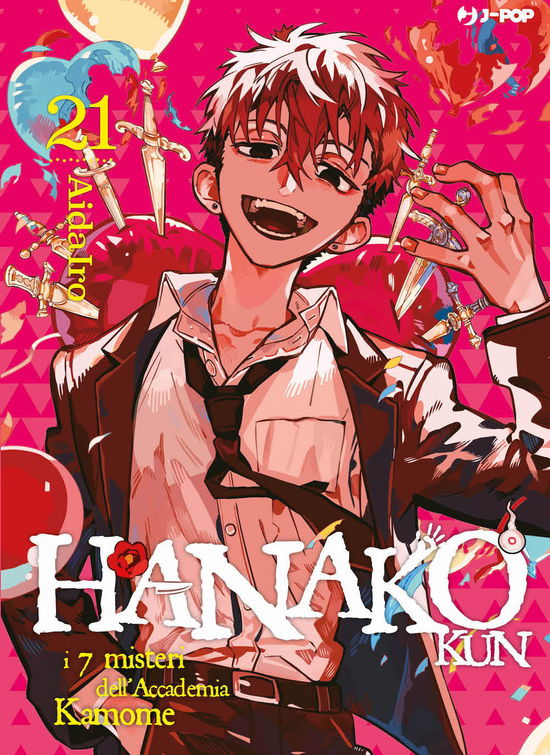 Cover for AidaIro · Hanako-Kun. I 7 Misteri Dell'accademia Kamome #21 (Buch)