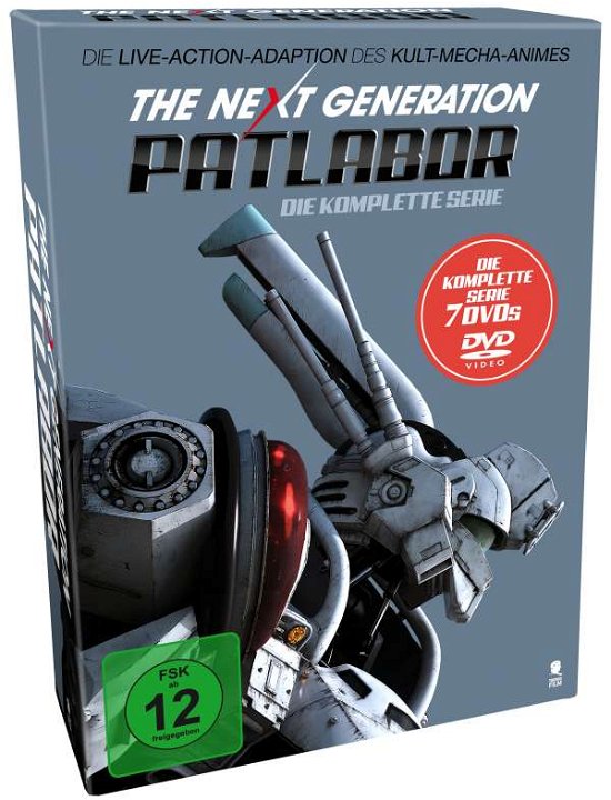 The Next Generation: Patlabor - Die Serie [7DVD] - Mamoru Oshii - Films -  - 4041658121361 - 10 november 2016