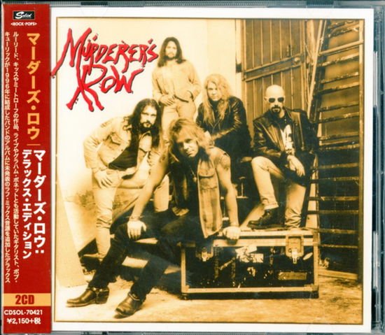 Cover for Murderer's Row · Deluxe Edition (CD) [Japan Import edition] (2018)