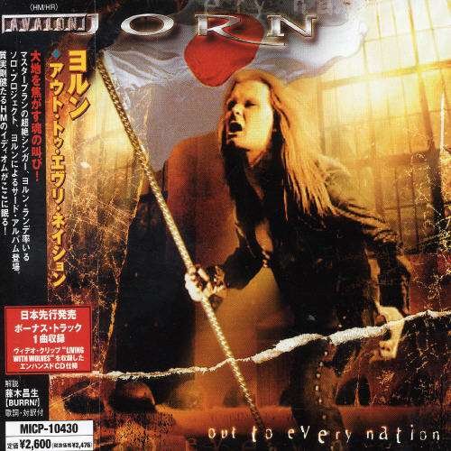 Out to Every Nation - Jorn - Musik - AVALON - 4527516004361 - 11. maj 2004