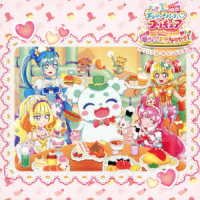 Cover for Shiho Terada · Delicious Party Precure Yumemiru Okosama Lunch! (CD) [Japan Import edition] (2022)