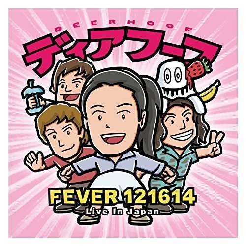 Cover for Deerhoof · Fever 121614 (CD) [Bonus Tracks edition] (2015)