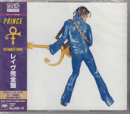 Ultimate Rave - Prince - Muzyka - CBS - 4547366393361 - 26 kwietnia 2019