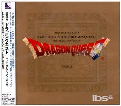 Cover for Koichi Sugiyama · Symphonic Suite Dragon Quest Bselection - Roto Hen - (CD) [Japan Import edition] (2016)