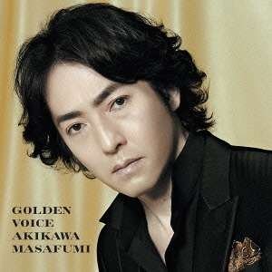 Cover for Masafumi Akikawa · Golden Voice (CD) [Japan Import edition] (2015)