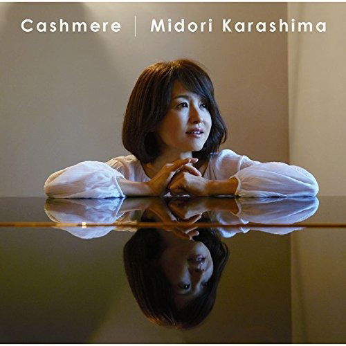 Cover for Midori Karashima · Acoustic Album (CD) [Japan Import edition] (2017)