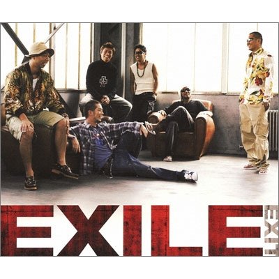 Cover for Exile · Exit &lt;w/cd+dvd&gt; (CD) [Japan Import edition] (2005)