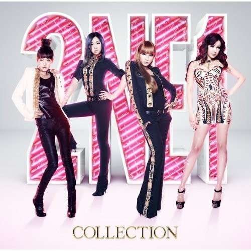Cover for 2ne1 · Collection (CD) [Japan Import edition] (2012)