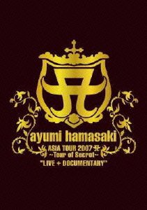 Cover for Ayumi Hamasaki · Asia Tour 2007 a -tour of Secret- (MDVD) [Japan Import edition] (2008)