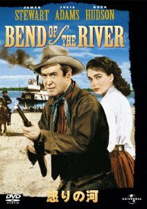Cover for James Stewart · Bend of the River (MDVD) [Japan Import edition] (2012)