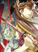 Hakuoki  Reimeiroku 4 <limited> - Otomate - Muzyka - NBC UNIVERSAL ENTERTAINMENT JAPAN INC. - 4988102091361 - 21 grudnia 2012