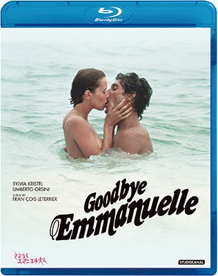 Good-bye. Emmanuelle - Sylvia Kristel - Musique - KADOKAWA CO. - 4988111112361 - 30 juin 2017