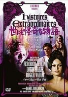 Cover for Jane Fonda · Histoires Extraordinaires (MDVD) [Japan Import edition] (2010)