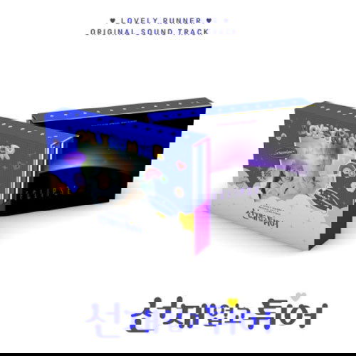 Lovely Runner - Lovely Runner - O.s.t. - Música - STONE MUSIC - 8809704428361 - 14 de junho de 2024