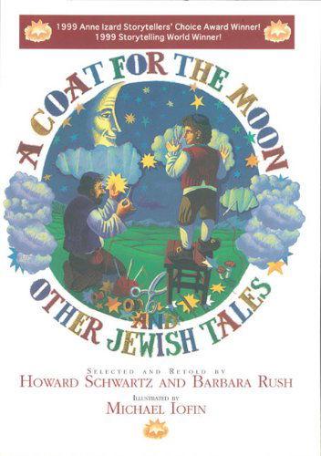 Cover for Howard Schwartz · A Coat for the Moon and Other Jewish Tales (Paperback Book) (1999)