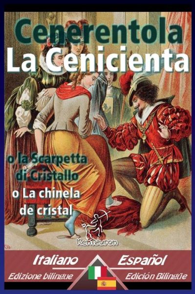 Cover for Carlo Collodi · Cenerentola - La Cenicienta (Paperback Bog) (2018)