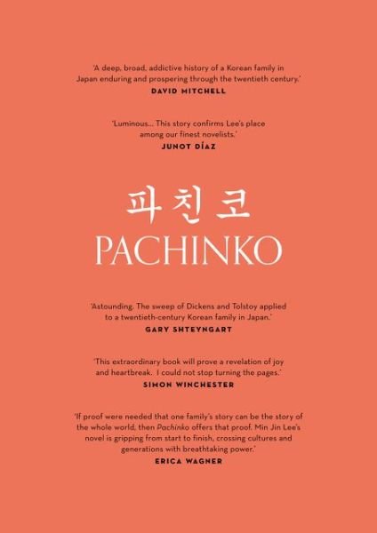 Cover for Min Jin Lee · Pachinko (Paperback Bog) [UK Airports edition] (2017)