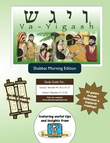 Cover for Elliott Michaelson Majs · Bar / Bat Mitzvah Survival Guides: Va-yigash (Shabbat Am) (Paperback Book) (2013)