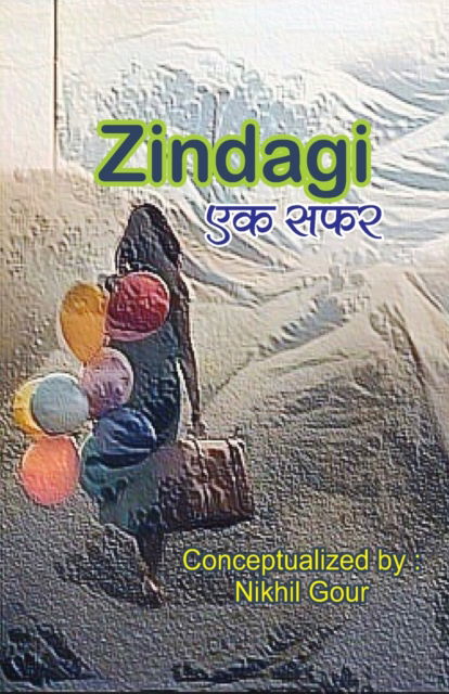 Cover for Nikhil Gaur · Zindagi ek safar-2 (Paperback Book) (2020)