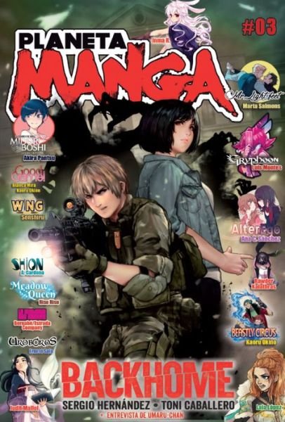 Cover for Aa.vv. · Planeta Manga 3 (Bok) (2022)