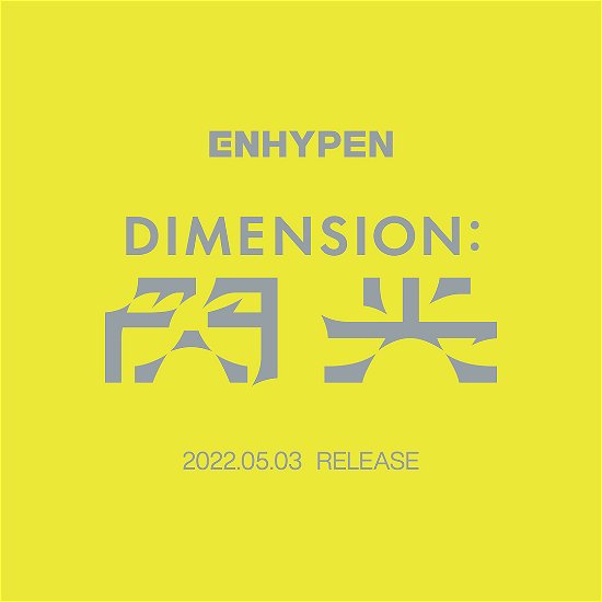 Cover for Enhypen · Dimension: Senkou (Limited Edition B) (CD) (2022)