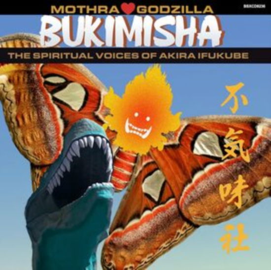 Cover for Bukimisha · Mothra Hearts Godzilla (CD) (2024)