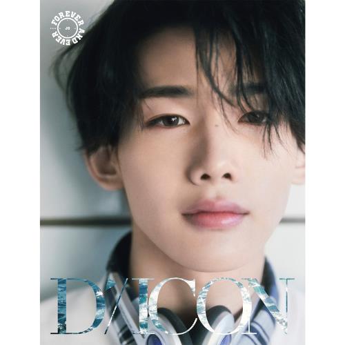 Cover for &amp;TEAM · DICON VOLUME N°28 : FOREVER AND EVER (Bog/Merch) [A edition] [JO Version] (2025)