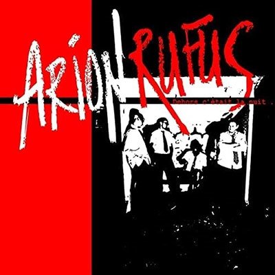 Cover for Arion Rufus · Dehors C\'etait La Nuit (CD) (2022)