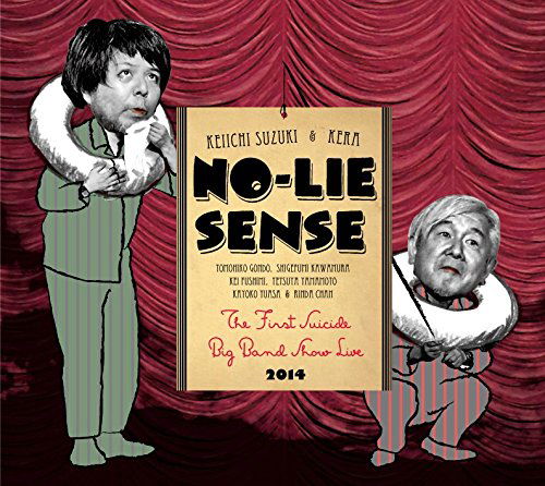 Cover for No Lie-sense · The First Suicide Big Band Show Live 2014 (CD) [Japan Import edition] (2015)