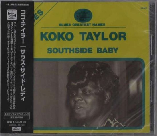 Cover for Koko Taylor · South Side Lady (CD) [Limited, Remastered edition] (2018)