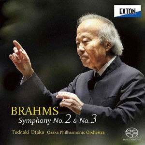 Cover for Tadaaki Otaka Osaka Philha · Brahms: Symphony No.2 &amp; No.3 (CD) [Japan Import edition] (2020)