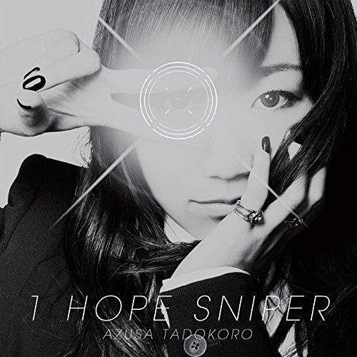 Cover for Tadokoro Azusa · 1hope Sniper (CD) [Japan Import edition] (2016)