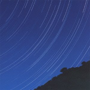 Cover for Kukikodan · Yoru Ha Sono Manazashi No Saki Ni Nagareru (CD) [Japan Import edition] (2012)