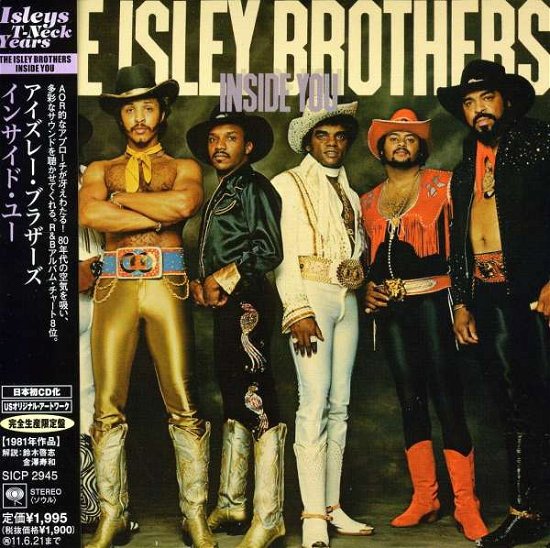 Cover for The Isley Brothers · Inside You (CD) [Japan Import edition] (2010)