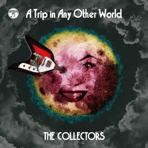 Cover for Collectors · A Trip In Any Other World (CD) [Japan Import edition] (2020)