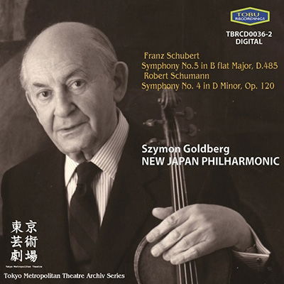 Cover for Szymon Goldberg · Untitled (CD) [Japan Import edition] (2016)