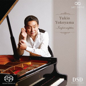 Cover for Yokoyama Yukio · Impromptus (CD) [Japan Import edition] (2016)