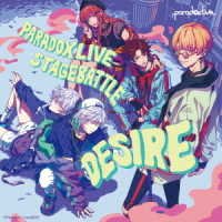 Cover for Bae * Cozmez · Paradox Live Stage Battle `desire` (CD) [Japan Import edition] (2020)