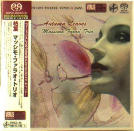Cover for Massimo Farao · Autumn Leaves (CD) [Japan Import edition] (2015)