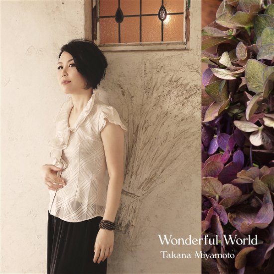 Cover for Takana Miyamoto · Wonderful World (CD) [Japan Import edition] (2020)