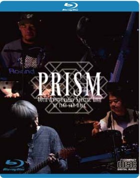 Cover for Prism · 40th Anniversary Special Live at Tiat Sky Hall (Blu-ray) [Japan Import edition] (2018)
