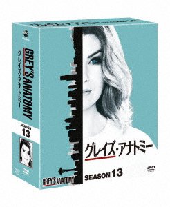 Cover for Ellen Pompeo · Grey's Anatomy Season13 Compact Box (MDVD) [Japan Import edition] (2020)