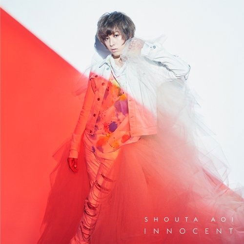 Cover for Aoi Shouta · Innocent &lt;limited&gt; (CD) [Japan Import edition] (2016)