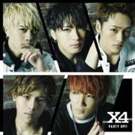 Cover for X4 · Party Up!! &lt;limited-b&gt; (CD) [Japan Import edition] (2016)