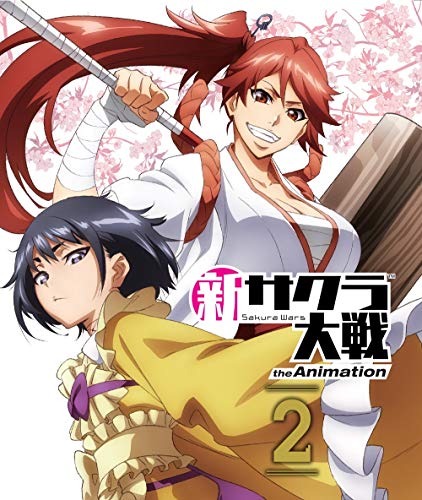 Cover for Hiroi Oji · Sin Sakura Taisen the Animation 2 (MBD) [Japan Import edition] (2020)