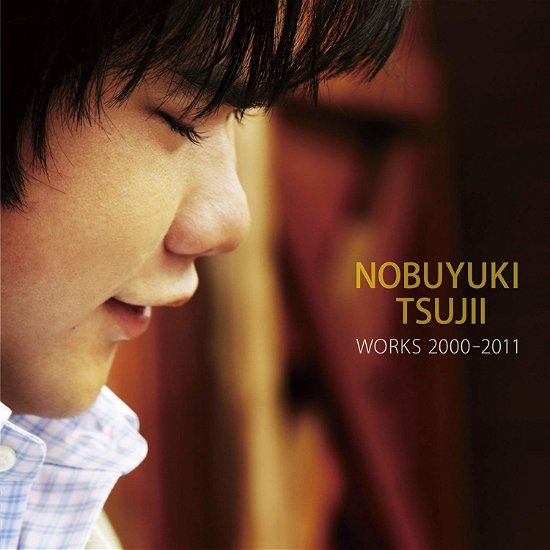 Cover for Nobuyuki Tsujii · Kamisama No Karute-tsujii Nobuyuki Jisaku Shuu (CD) [Japan Import edition] (2011)