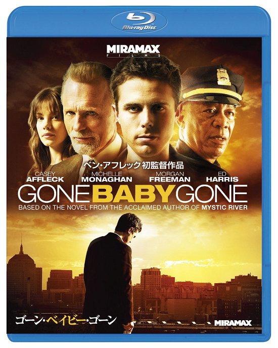 Cover for Casey Affleck · Gone Baby Gone (MBD) [Japan Import edition] (2021)